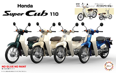 1/12 NX1EX-1 ホンダ スーパーカブ110 (バージンベージュ)｜1/12